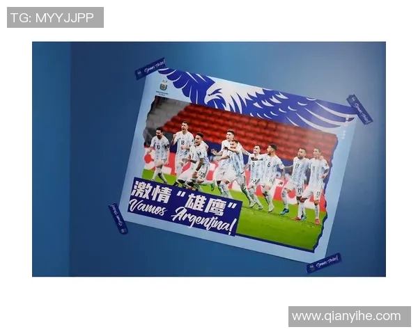 足球明星手包内藏秘密揭秘你不知道的他们的随身必备物品