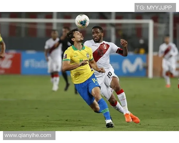 南美世预赛精彩对决巴西队迎战秘鲁队争夺出线资格